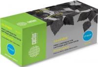 Картридж CACTUS CS-CF462X (аналог HP CF461X)