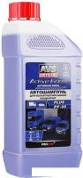 AVS Автошампунь для б/к мойки Active Foam 1 л PF-95