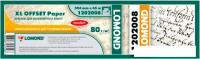 Инженерная бумага Lomond XL Offset 594 мм х 45 м 80 г/м2 1202008