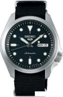 Наручные часы Seiko SRPE67K1