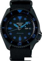 Наручные часы Seiko SRPD81K1