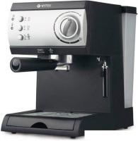 Рожковая кофеварка Vitek VT-1511
