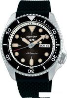 Наручные часы Seiko SRPD73K2