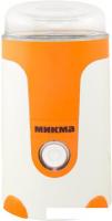 Кофемолка Микма ИП-33 (белый/оранжевый)