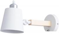 Бра Arte Lamp Oscar A7141AP-1WH