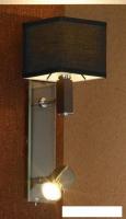 Бра Lussole LSF-2571-02