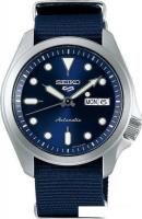 Наручные часы Seiko SRPE63K1