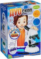 Детский микроскоп Bondibon Науки с Буки ДУОскоп ВВ2712