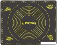 Силиконовый коврик Perfecto Linea Handy 23-504002