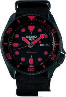 Наручные часы Seiko SRPD83K1