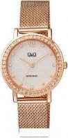 Наручные часы Q&Q QB45J011Y