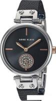 Наручные часы Anne Klein 3001BLRT
