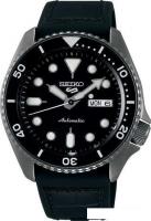 Наручные часы Seiko SRPD65K3