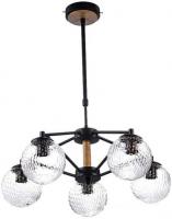 Люстра средней высоты Aitin Pro НПБ C890/5 (черный/коричневый)