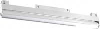 Трековый светильник Novotech Flum 358540