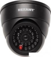 Муляж Rexant 45-0230