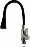 Смеситель Ledeme L74199-2