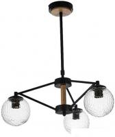 Люстра средней высоты Aitin Pro НПБ C890/3 (черный/коричневый)