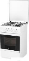 Кухонная плита Flama RG 2401 W