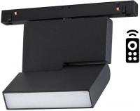 Трековый светильник Novotech Flum 358626