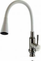 Смеситель Ledeme L74199-3