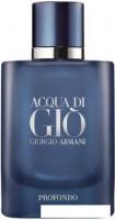 Парфюмерия Giorgio Armani Acqua Di Gio Profondo for Men EdP (125 мл)