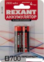 Аккумуляторы Rexant AA 2800mAh 2шт 30-1428