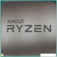 Процессор AMD Ryzen 7 5700G (BOX)