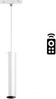 Трековый светильник Novotech Flum 358633