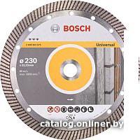 Отрезной диск алмазный  Bosch 2.608.602.675
