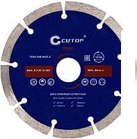 Отрезной диск алмазный  Cutop Profi 60-23026