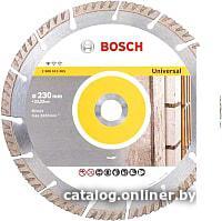 Отрезной диск алмазный  Bosch 2.608.615.065