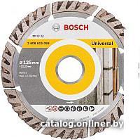 Отрезной диск алмазный  Bosch 2.608.615.060