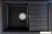 Кухонная мойка Berge 7602 (черый)