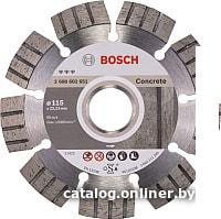 Отрезной диск алмазный  Bosch 2.608.602.651