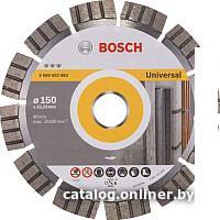 Отрезной диск алмазный  Bosch 2.608.602.663