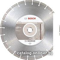 Отрезной диск алмазный  Bosch 2.608.602.543