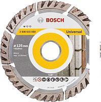 Отрезной диск алмазный  Bosch 2.608.615.059