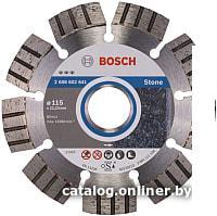 Отрезной диск алмазный  Bosch 2.608.602.641