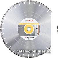 Отрезной диск алмазный  Bosch 2.608.615.074