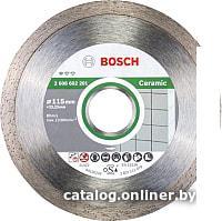 Отрезной диск алмазный  Bosch 2.608.602.201
