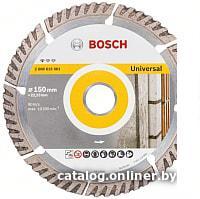 Отрезной диск алмазный  Bosch 2.608.615.061