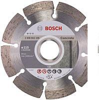 Отрезной диск алмазный  Bosch 2.608.602.196