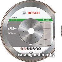 Отрезной диск алмазный  Bosch 2.608.603.597