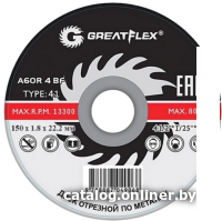 Отрезной диск Cutop Greatflex 50-41-007