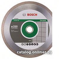 Отрезной диск алмазный  Bosch 2.608.602.638