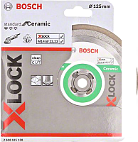 Отрезной диск алмазный  Bosch 2.608.615.138