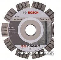 Отрезной диск алмазный  Bosch 2.608.602.652
