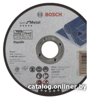 Отрезной диск Bosch 2.608.603.514