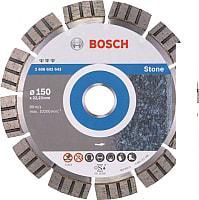 Отрезной диск алмазный  Bosch 2.608.602.643